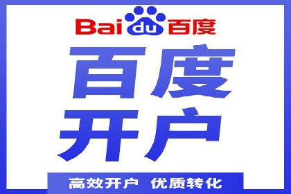 信息流广告投放实战：如何优化广告投放效果